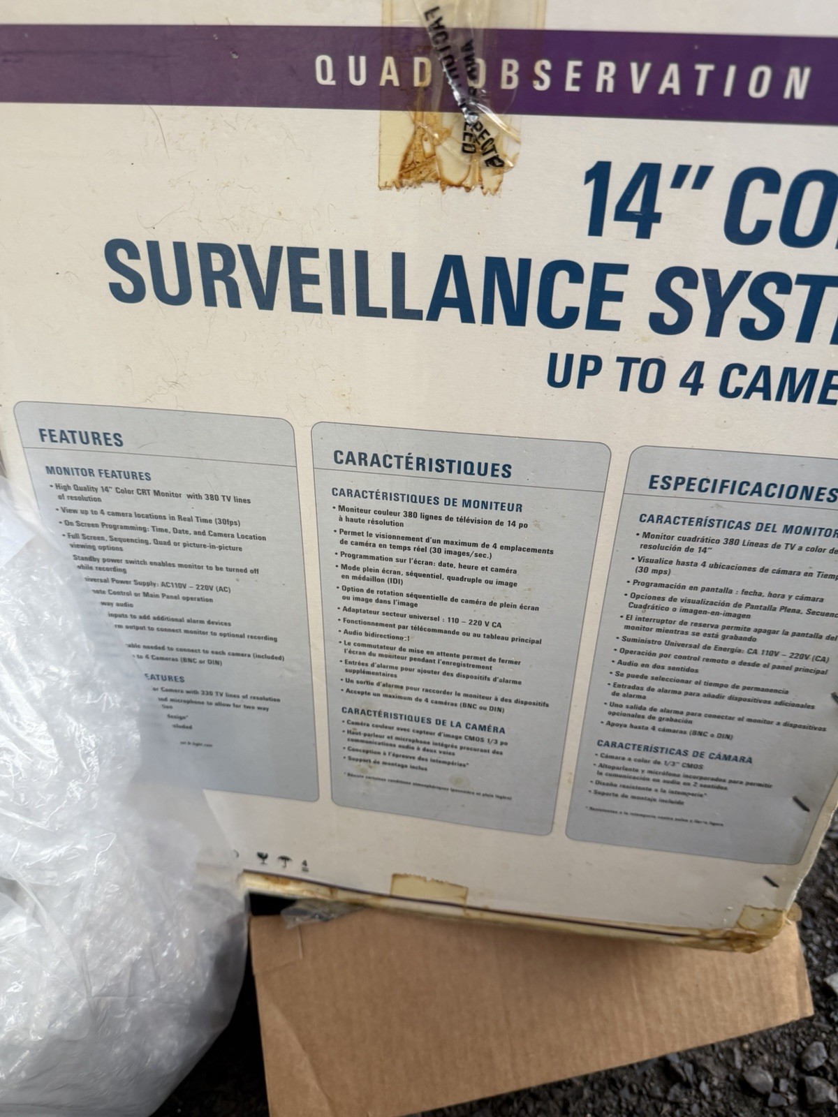 Sylvania 14” Color Surveillance System Up To 4 Cameras Quad Observation System