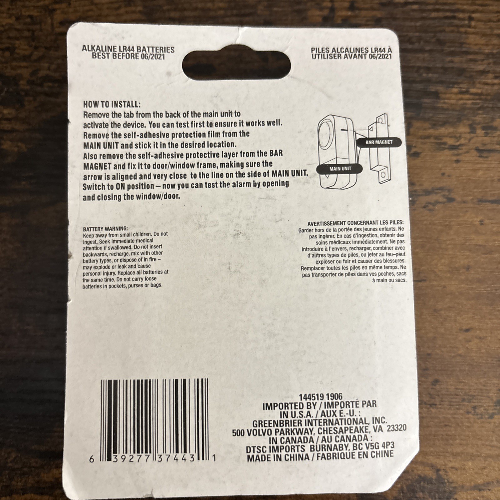 Window & Door Alarm Piercing Sound Easy To Install Batteries INC.