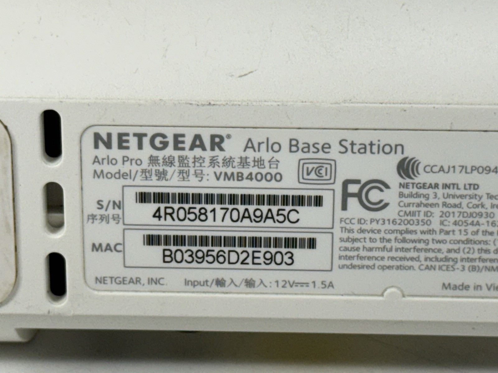NetGear Arlo Pro VMB4000 Wireless Security Camera Base Station w/ AC Adapter #2