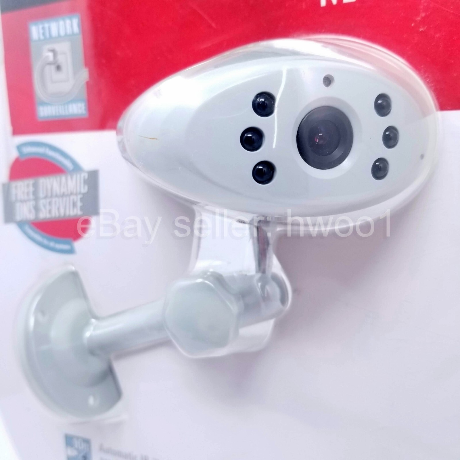 NEW Lorex LPSC1240 Network Color Day/Night IP Security Surveillance Camera
