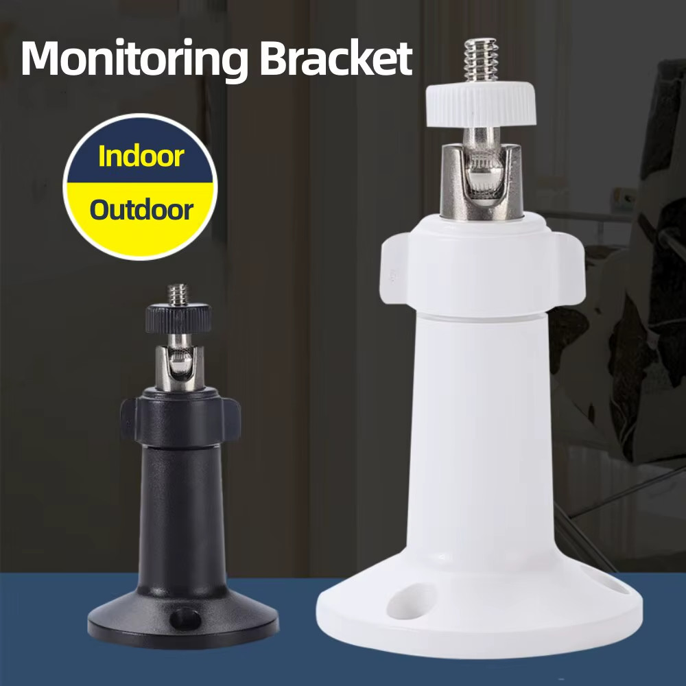 Adjustable Metal Wall Mount Compatible with Arlo, Arlo Pro White 1pcs