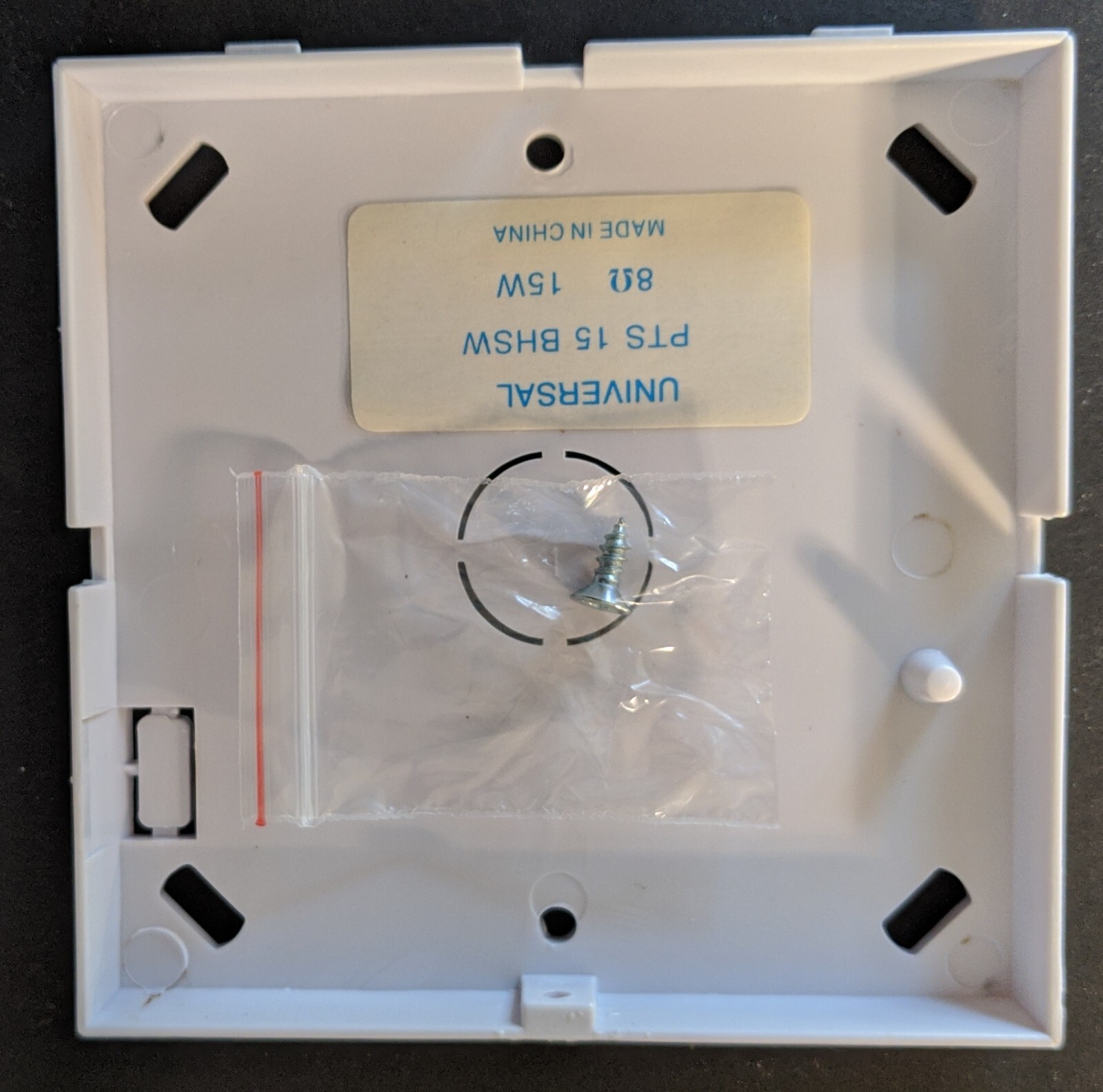 10-PACK INDOOR SPEAKER, 8 OHM, 15 WATTS CONTINUOUS, 20 W PEAK, NEW IN BOX