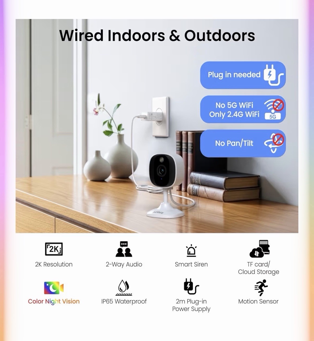 home security camera system