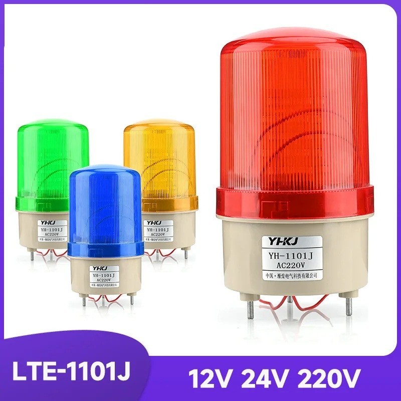 LED Strobe Warning Light Siren LTE Rotating Flash Buzzer Alarm DC12V 24V AC220V