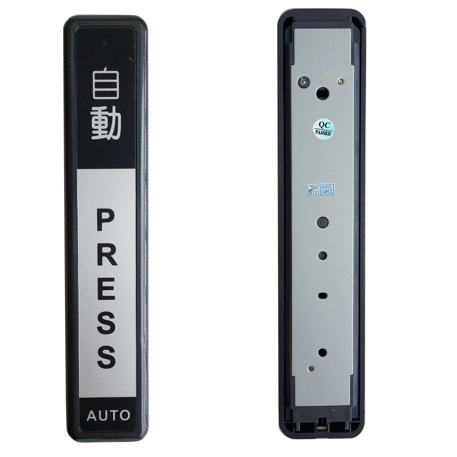 Auto-door Control System Wireless Hand Pressure Switch & Receive Controller