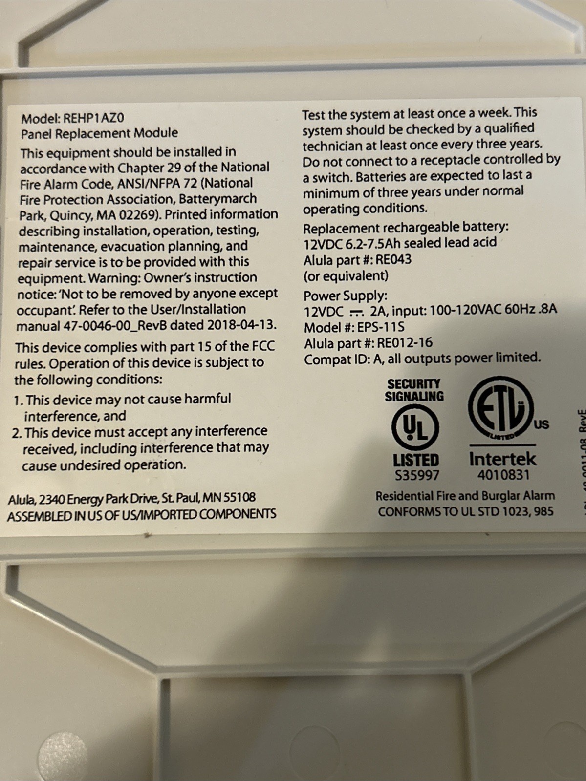 Xfinity Model REHP1AZ0 Panel Replacement Module
