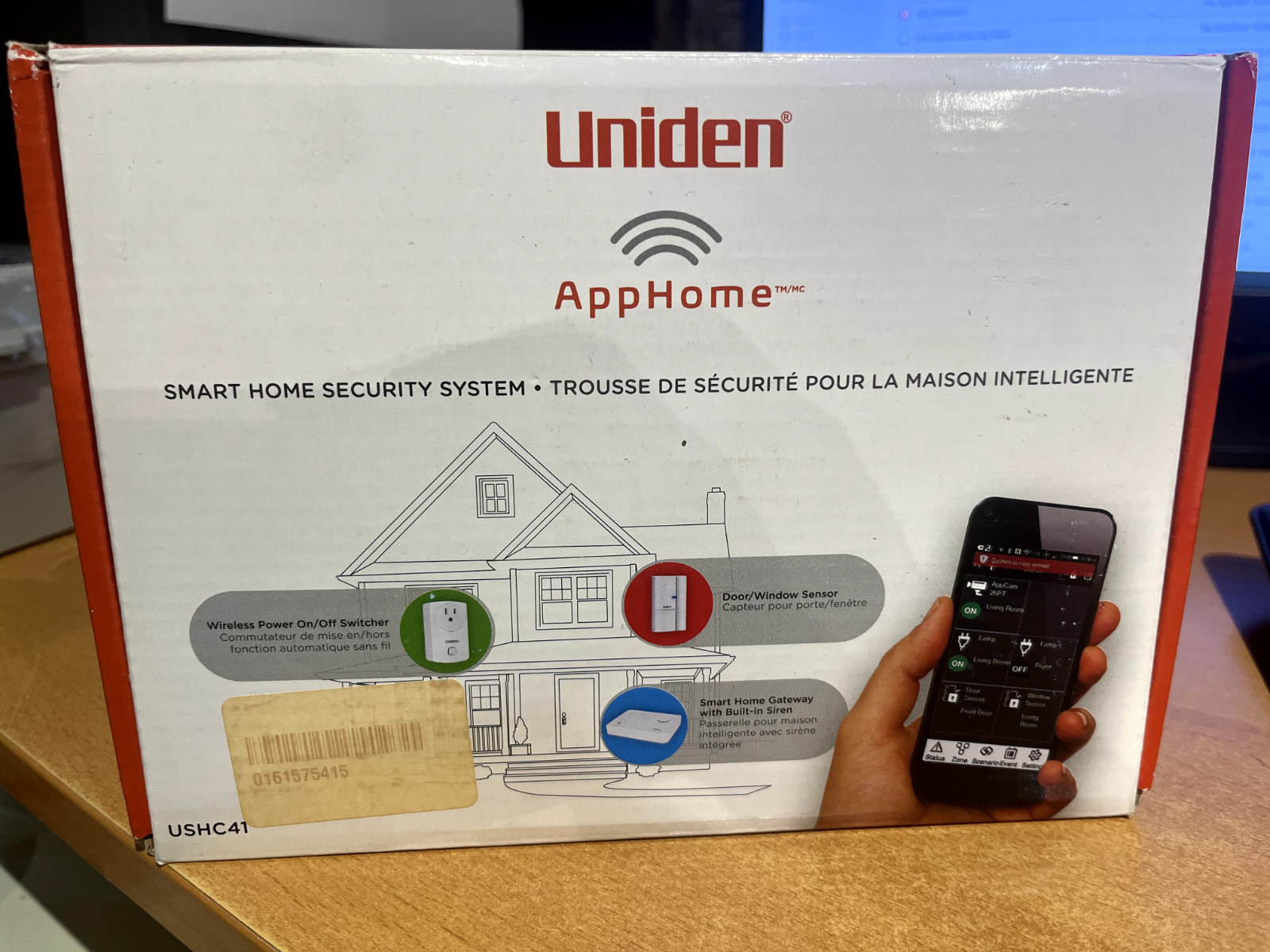 uniden App home security system