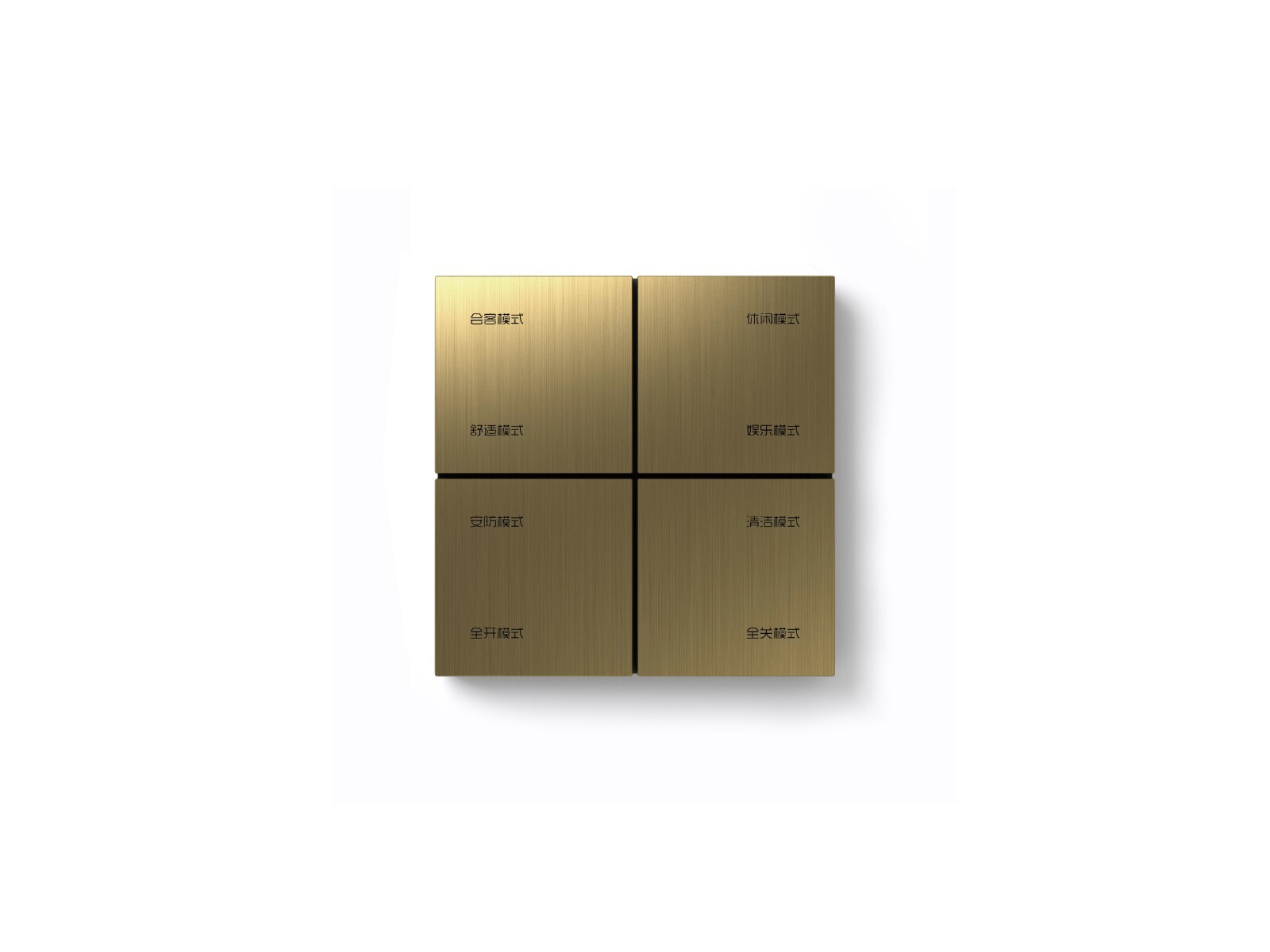 KNX KEYPAD 8 BUTTONS CITRON ENTRY-LUX SQUARE OR RECTANGULAR LUXURY