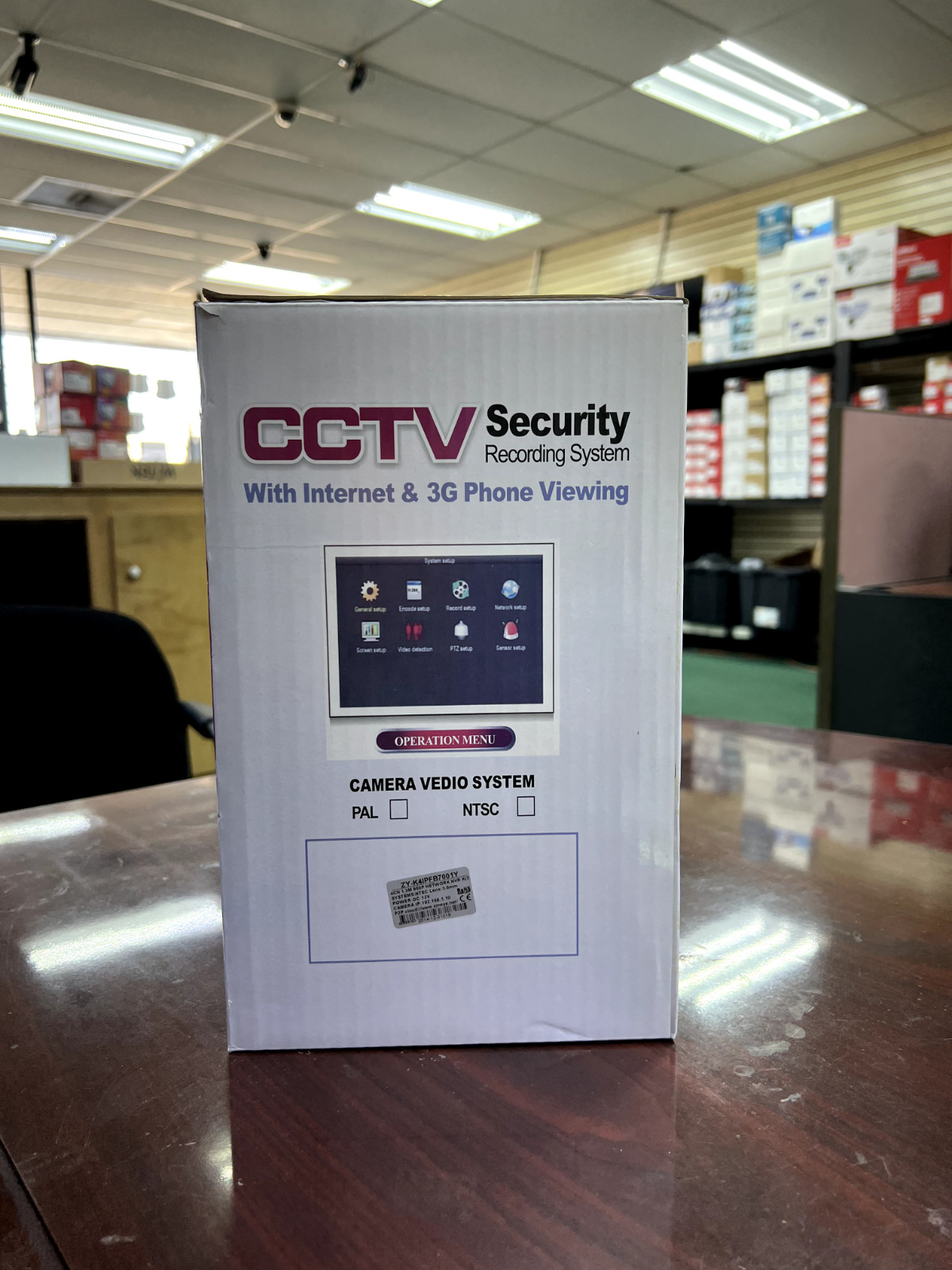 CCTV Security Recording System 4-channel