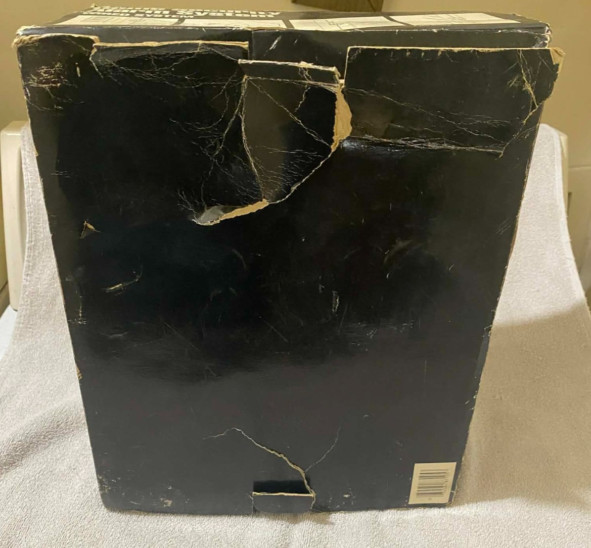 Vintage Fortress Home Security Alarm System Wired DA-9700 In Box