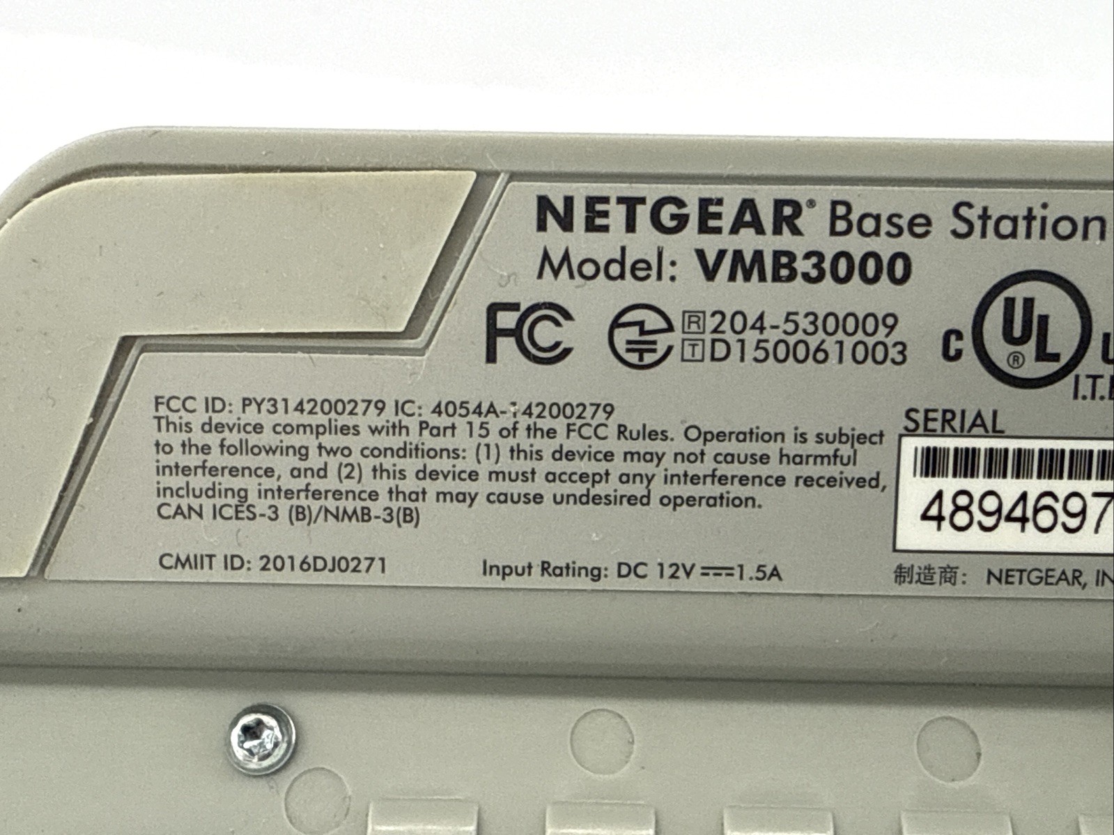 2 Netgear VMC3040 Indoor/Outdoor Security Camera Bundle w/VMB3000 Base Station