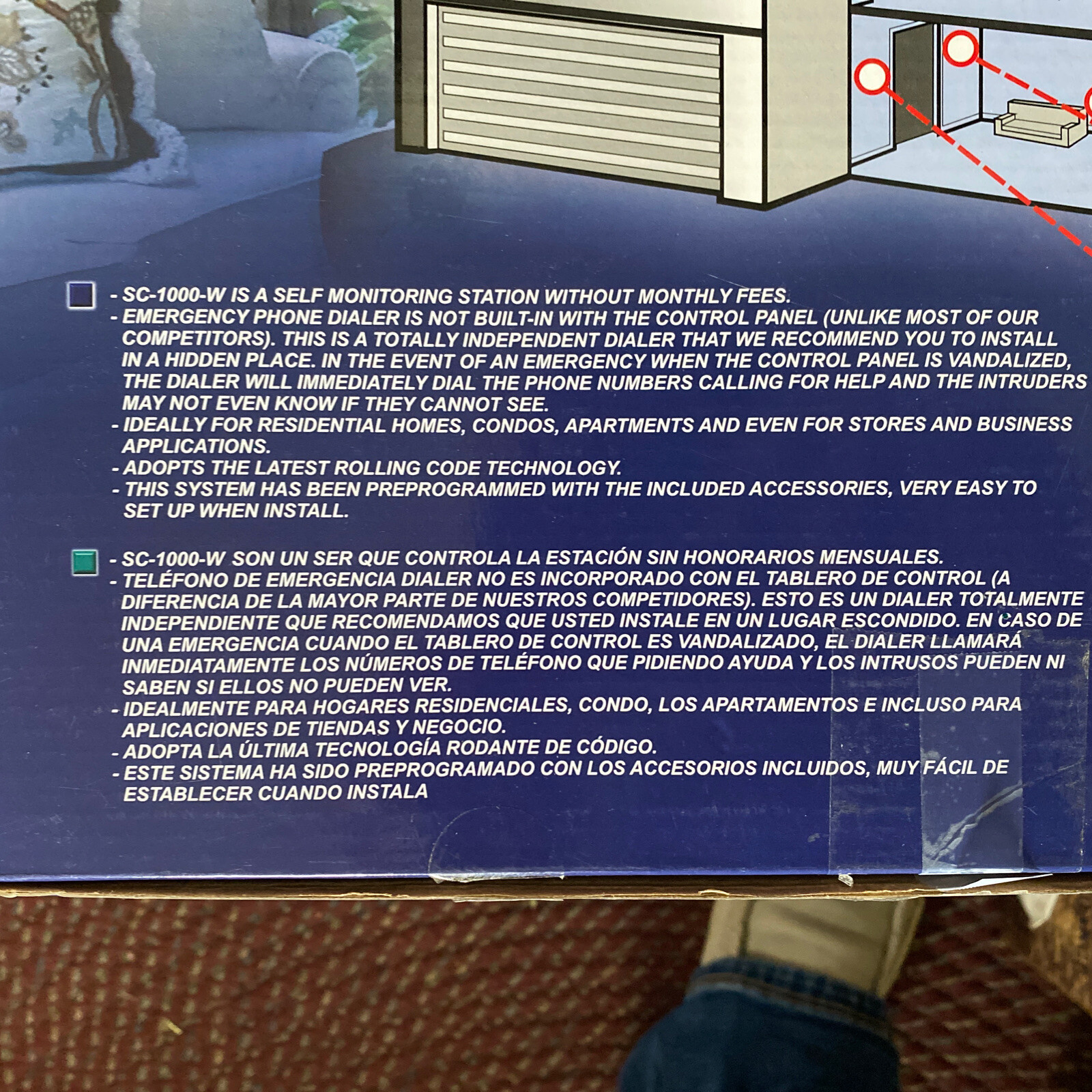 Skylink SC-100 Security System Deluxe Kit New