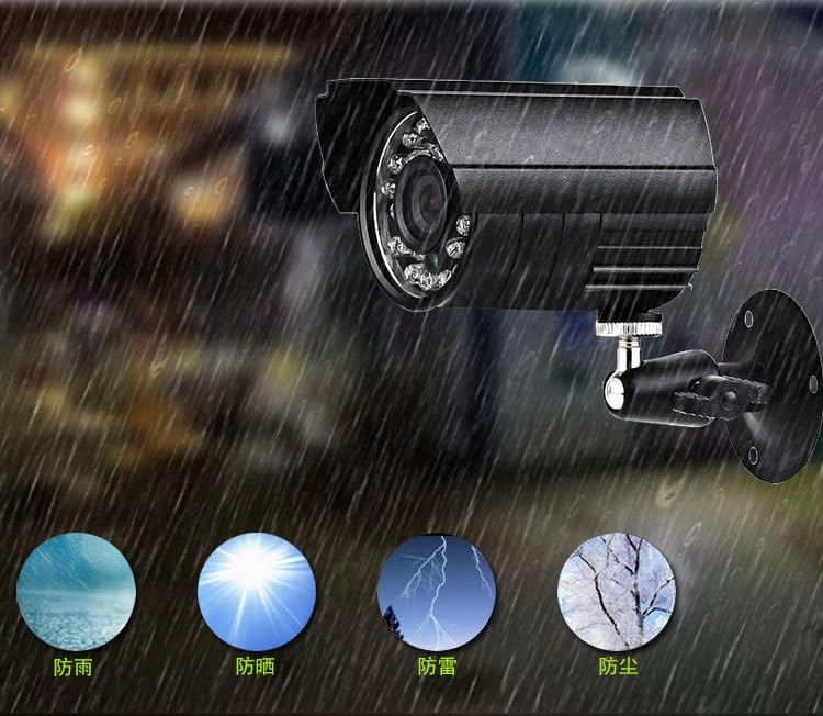 4CH DVR Wired CCTV Security System with 4pcs 1080P Metal Waterproof Surveilla…