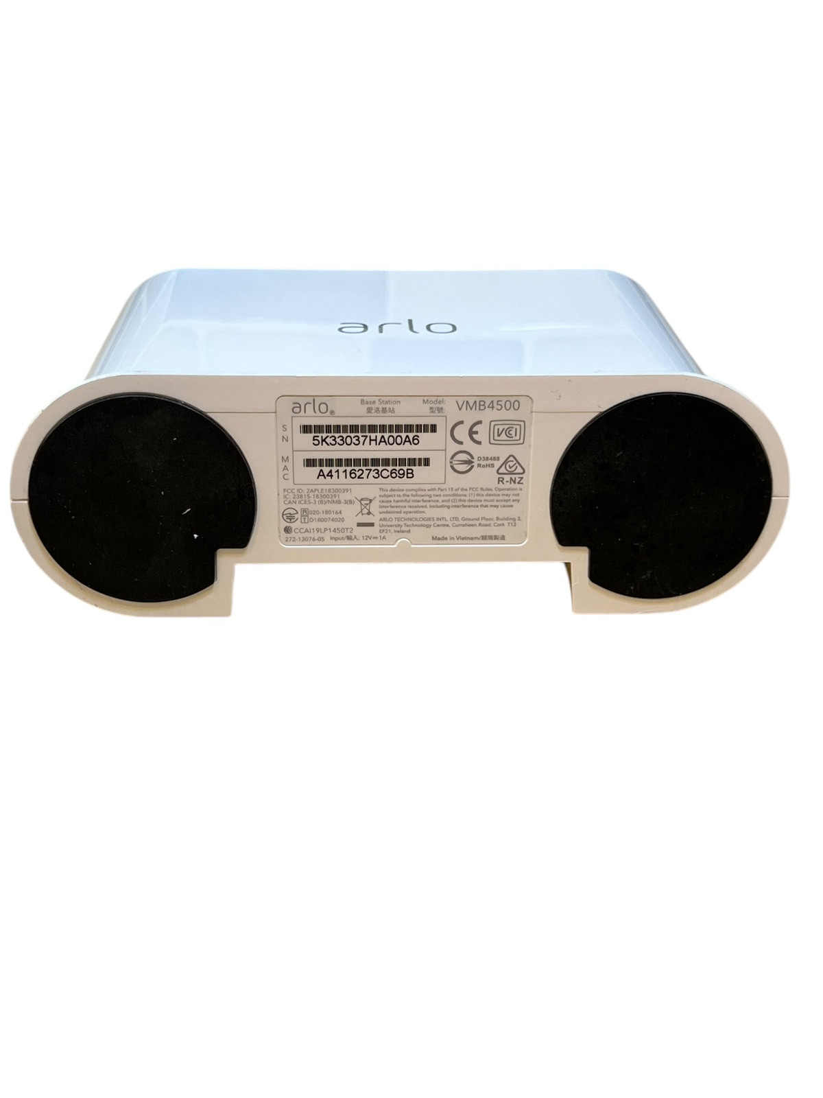 Arlo VMB4500 Smart Hub Wire-Free Pro 3, Pro 4, Ultra, Ultra 2 Base Station