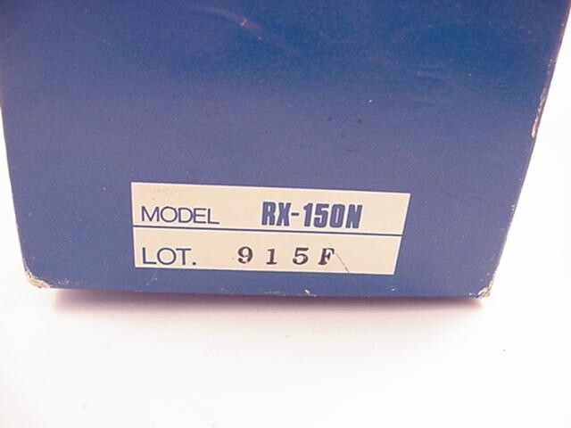 Wonderex RX-150N Passive Infrared Detector Ships on Same Day of the Purchase