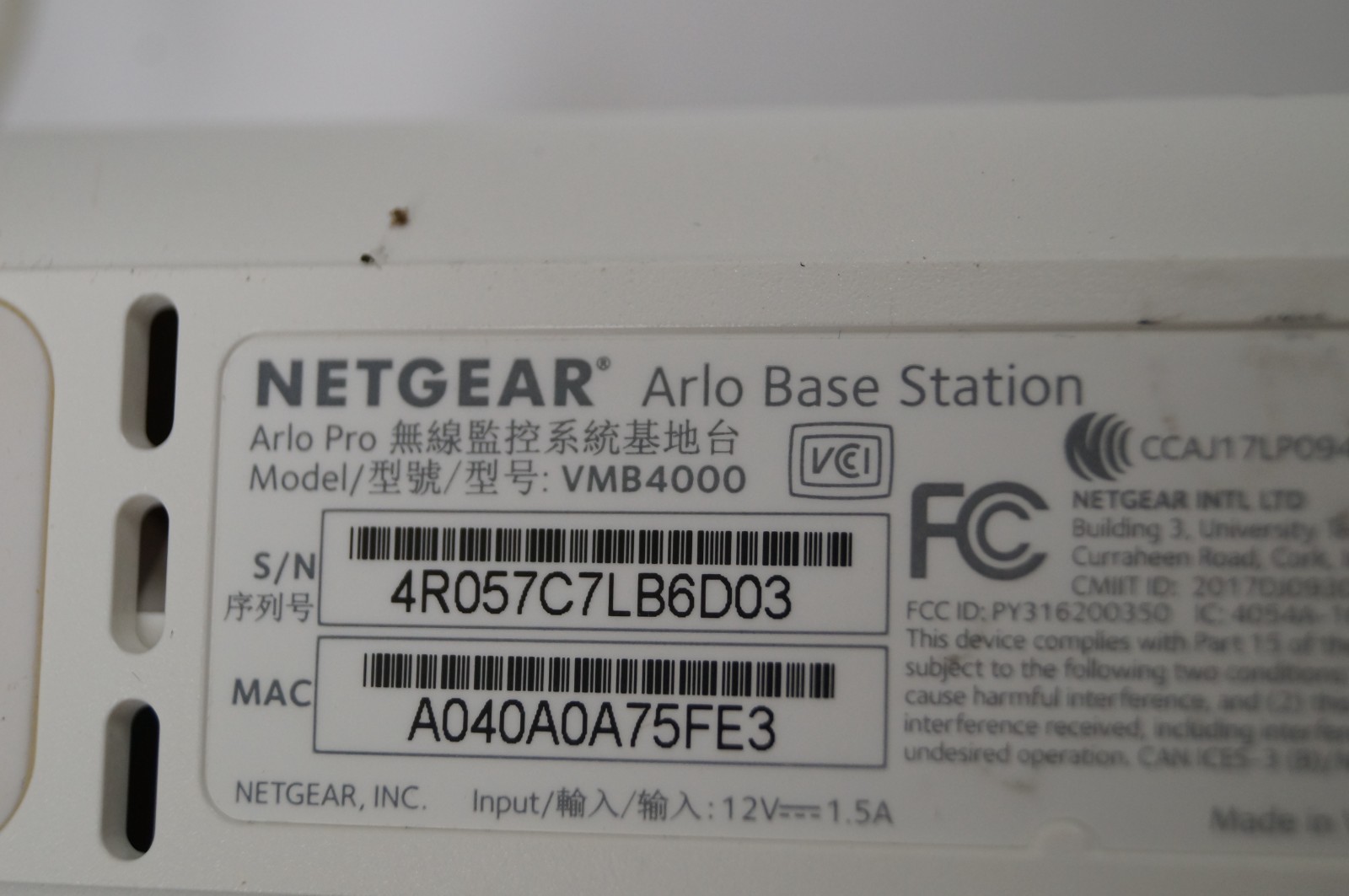 NETGear VMB4000 Arlo Base Station Pro 4 Cam Wireless Security System WORKS E333