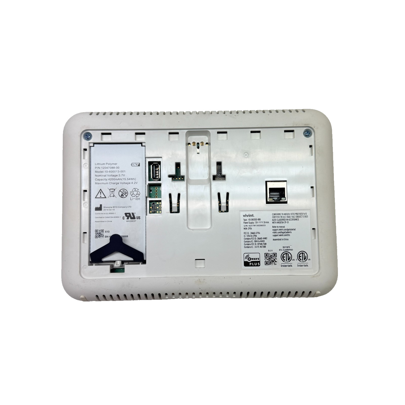 Vivint Smart Hub Control Panel (PN: VS-SH2000-000) Touchscreen Untested
