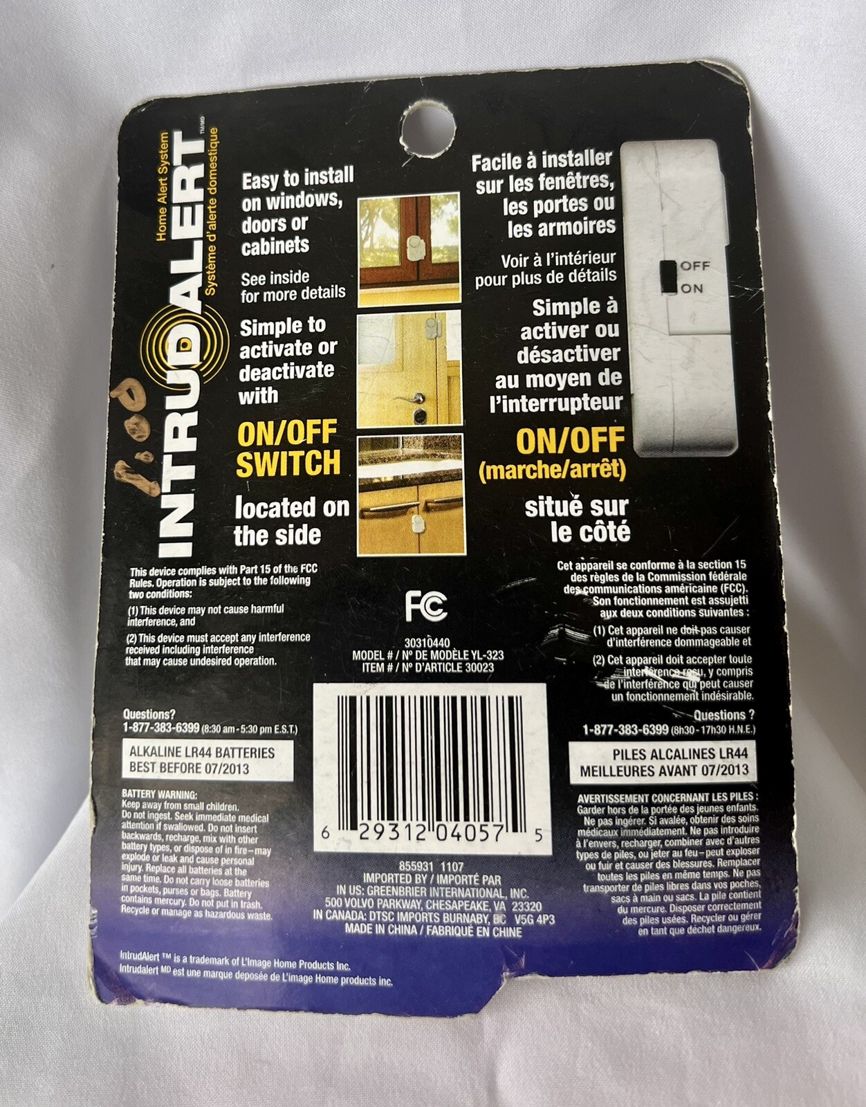 1- INTRUD ALERT – Battery Door Alarm System – Window Cabinet House Security!
