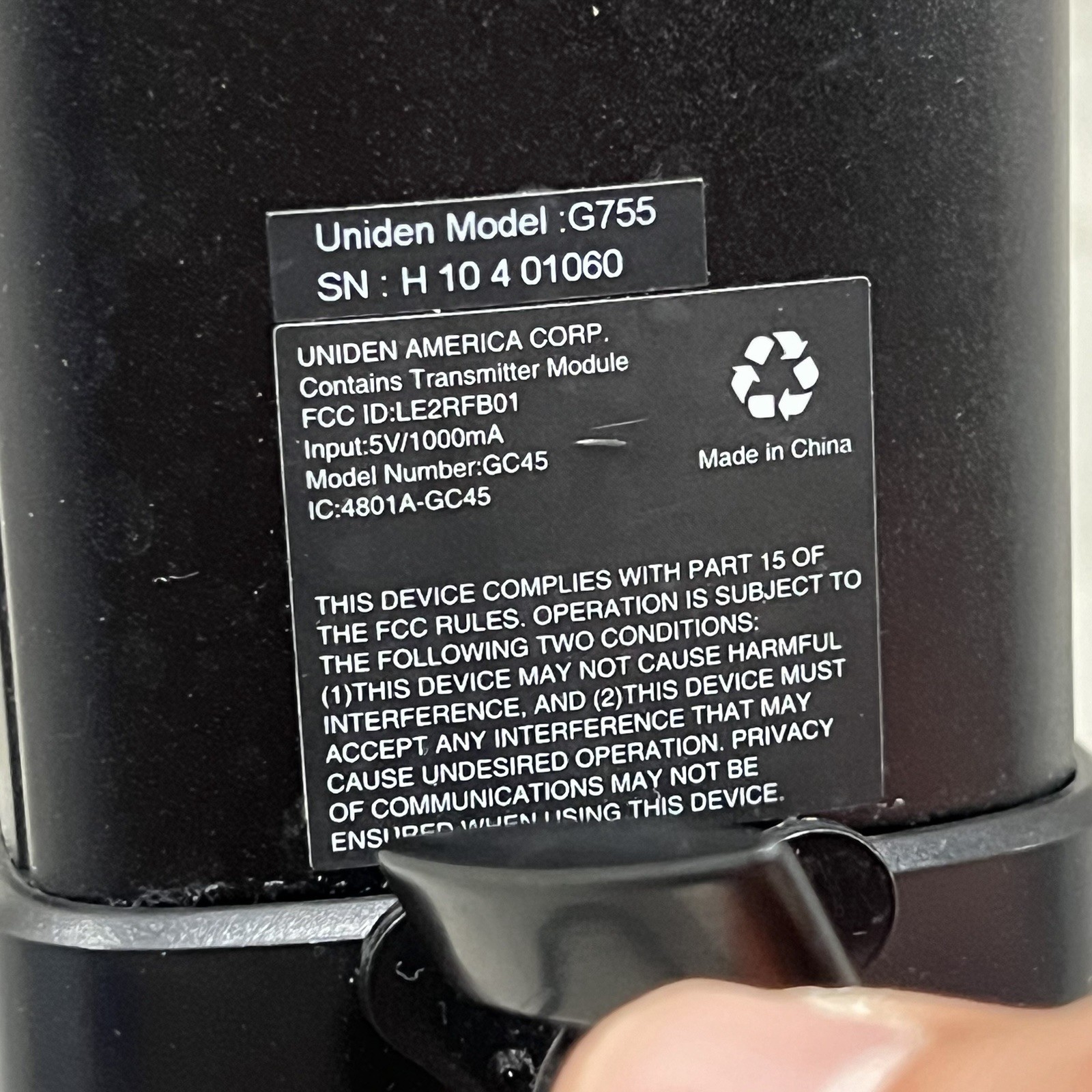 Uniden G755 Guardian Wireless Indoor/Outdoor Weather-proof Security Camera (A)