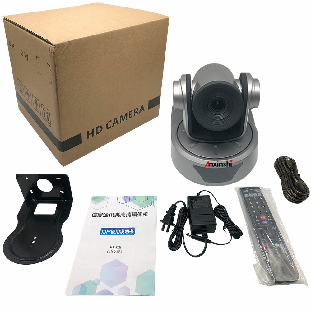 Onvif 1080P 60fps 30X Optical PTZ Video Conference Camera HDMI IP SDI 3 Output