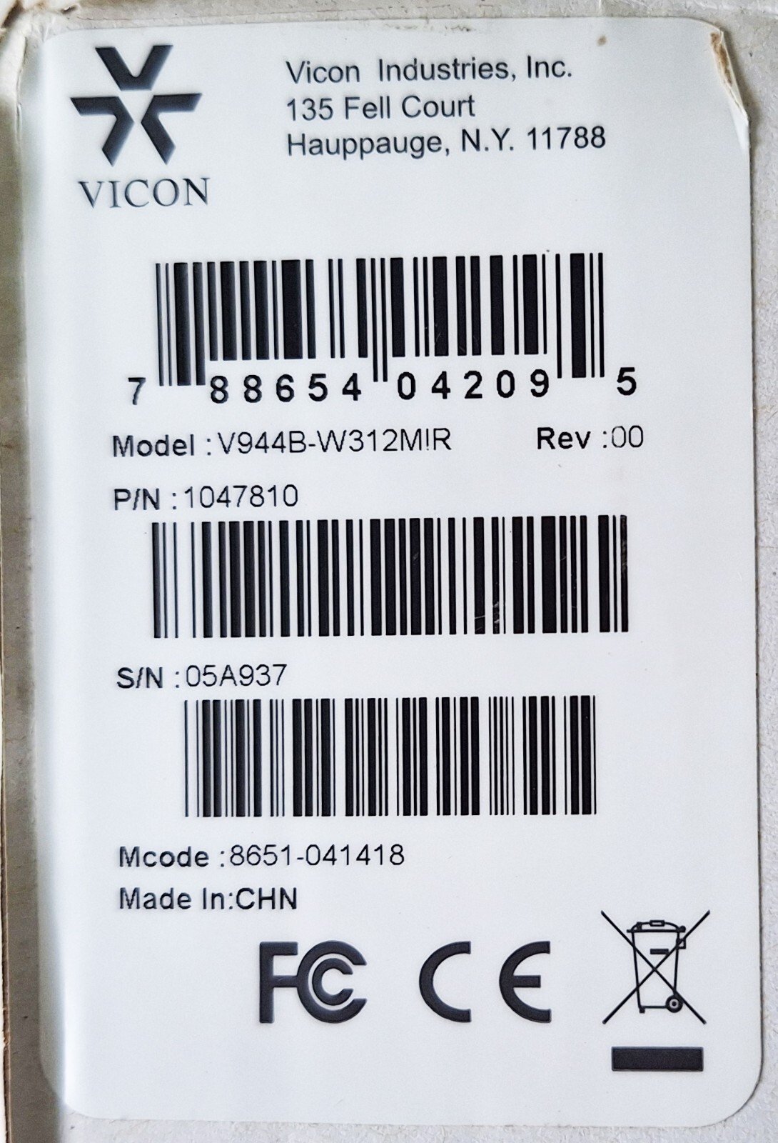VICON V944B-W312MIR OUTDOOR FIXED NETWORK BULLET CAMERA; 4 MP; H.264/H.265;