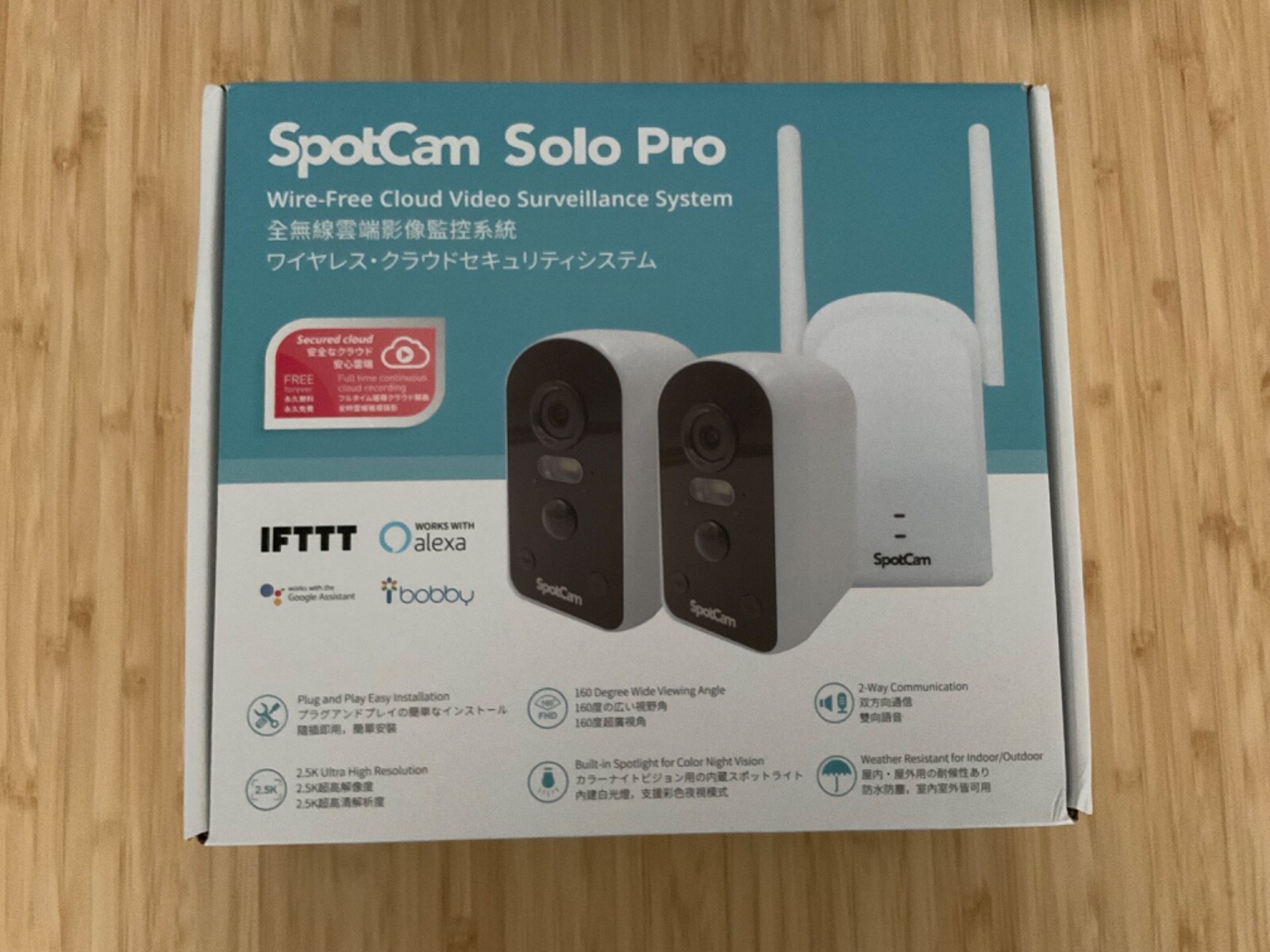 SPOTCAM SOLO PRO WIRE-FREE CLOUD SURVEILLANCE SYSTEM 2 CAMERAS + HUB SEALED 2.5K