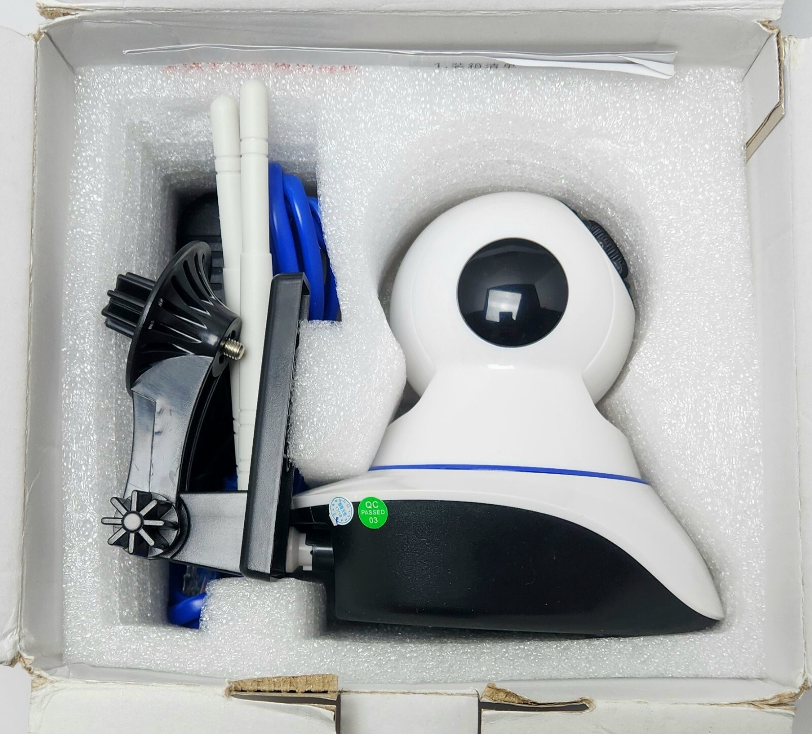 Indoor Wireless WiFi HD IP Camera Pan/Tilt MotionDetect App Control Video Camera