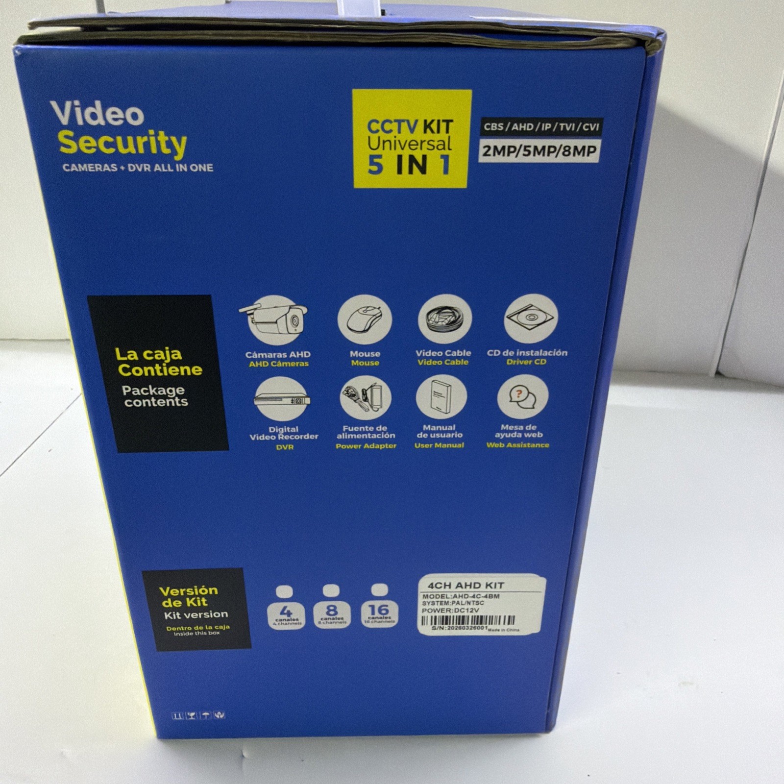 CCTV kit Universal 5 In 1