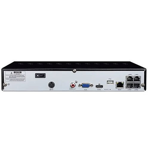 Speco ZIPK4N1 5-Piece Surveillance Kit w/ 4x5MP IP Cameras + 1×4-Channel NVR 1TB