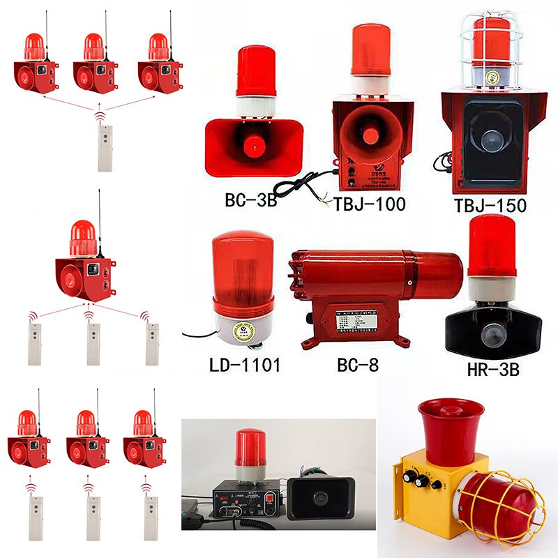 Audio-Visual Electronic Alarm Fire Safety Waterproof Alarm Safety Alarm System