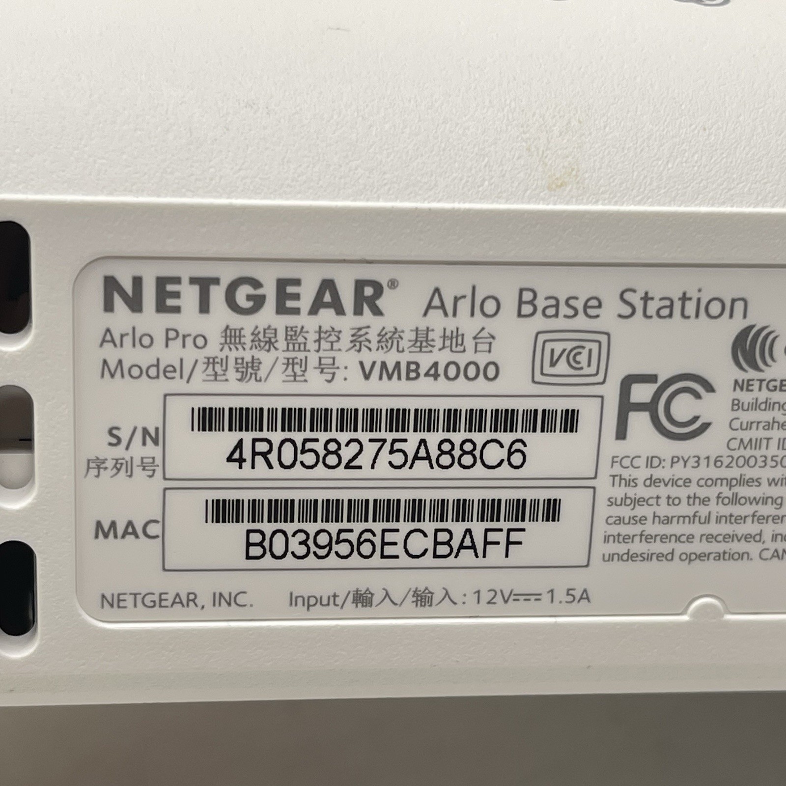 NetGear Arlo Pro VMB4000 Wireless Security Camera Base Station with AC Adapter