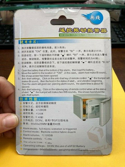 ANTI-THEFT KEYCHAIN REMOTE CONTROL VIBRATION & TONAL ALARM NEW IN BOX (SS2)
