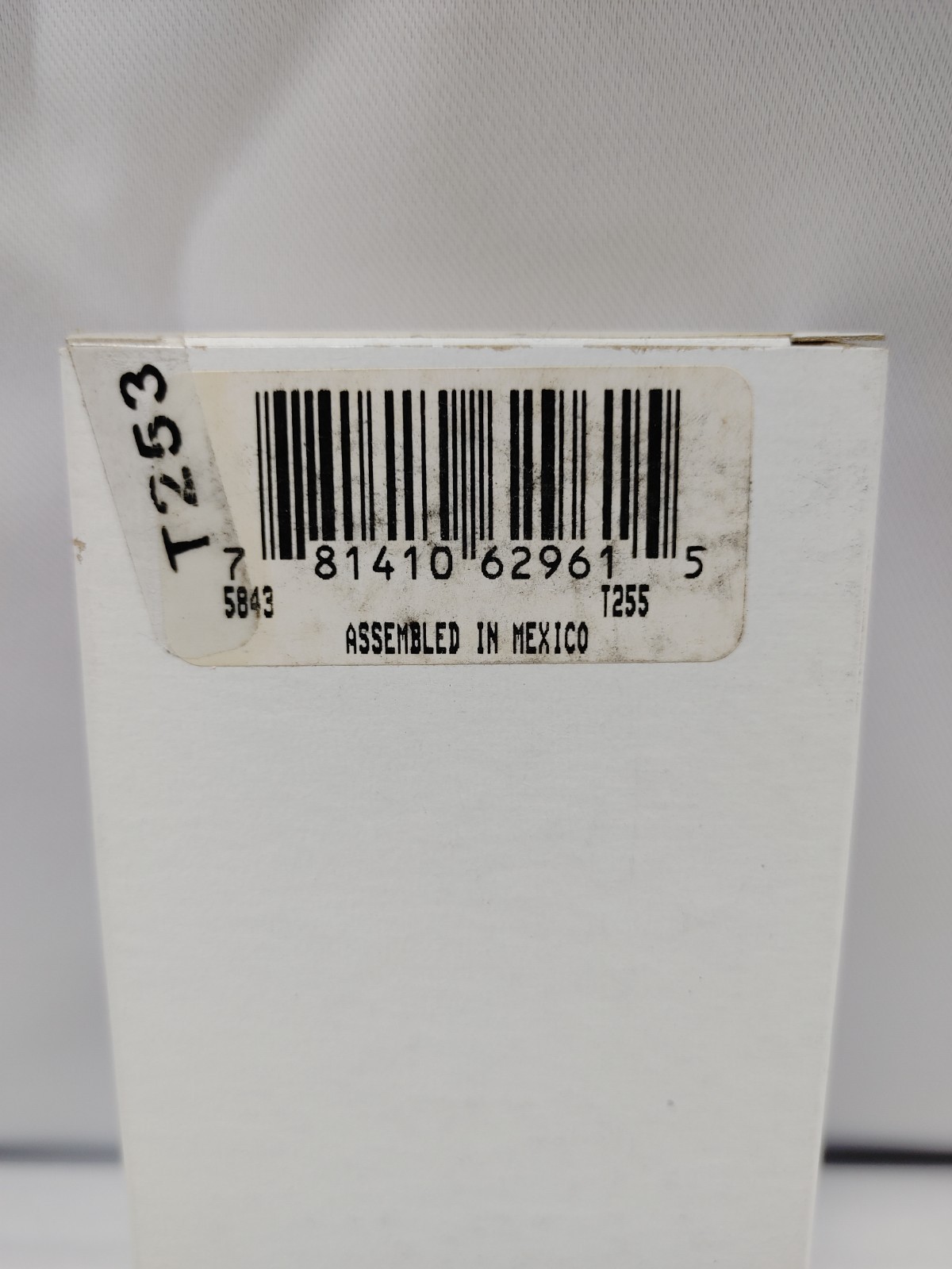 Honeywell ADEMCO 5843 Wireless Relay Module