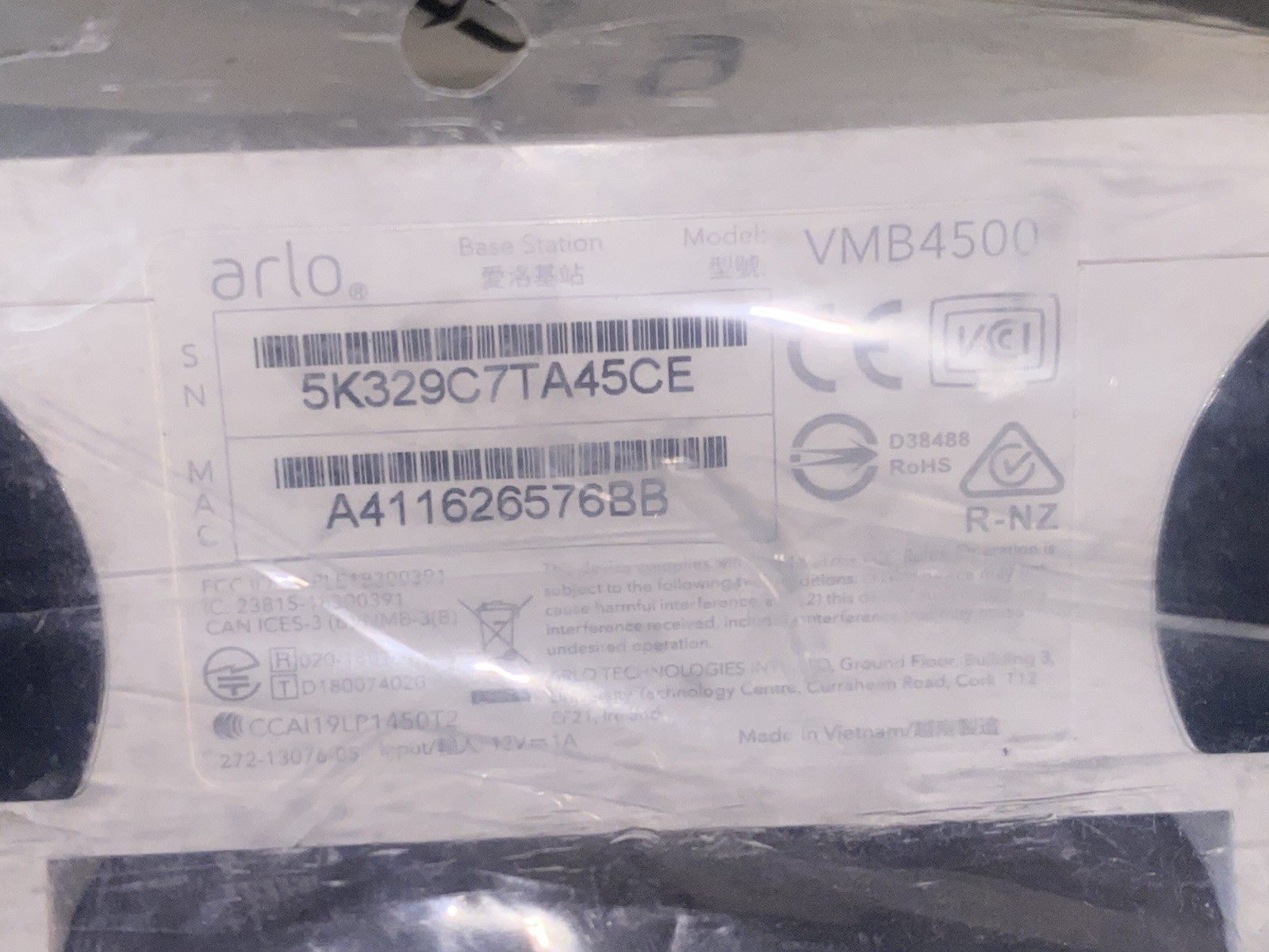 Arlo VMB4500 Base Station with Power Adapter New Sealed
