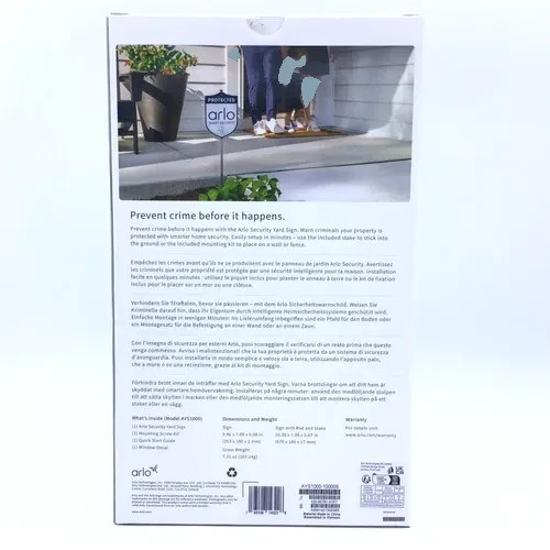 ARLO Yard Sign Smart Security 7 inch wide by 26 inches tall