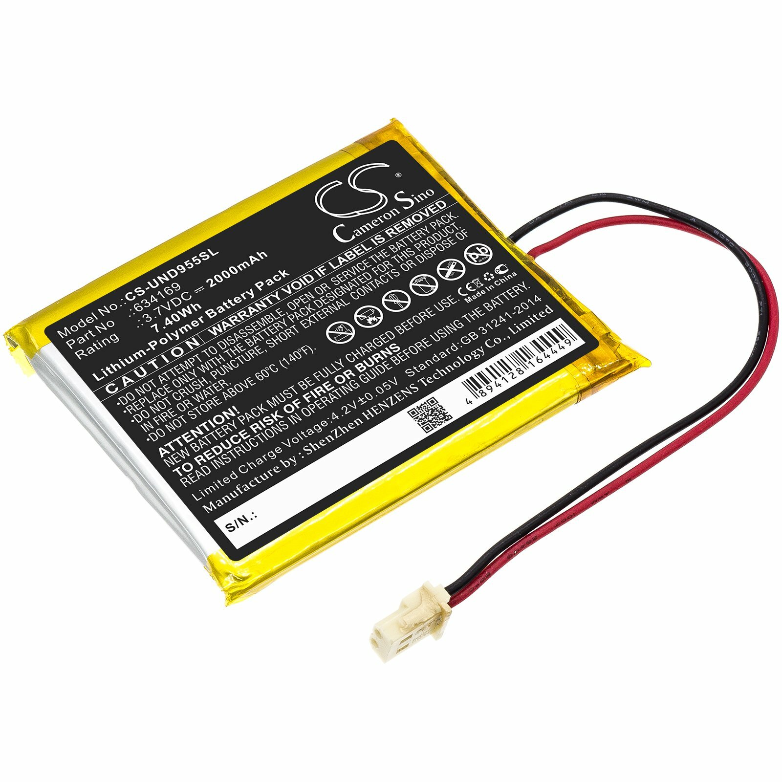 634169 Battery for Uniden Guardian G955, Guardian UDR, UDR744, UDR744HD, UDR777H