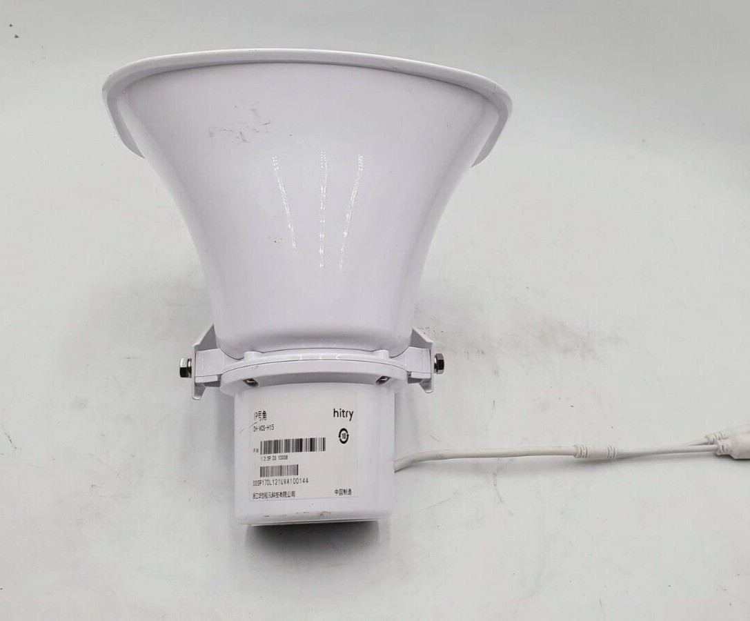 Hitry DH-VCS-H15 IP Speaker Security Accessory