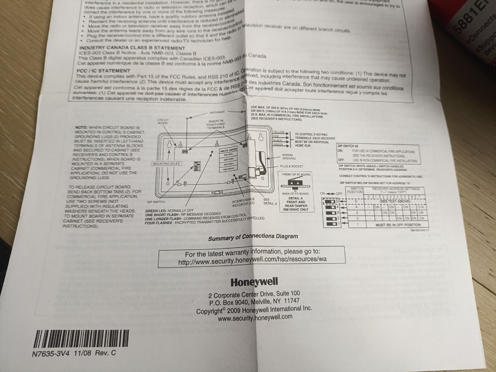 Honeywell Ademco 5881ENH Wireless Receiver – Unlimited Zones