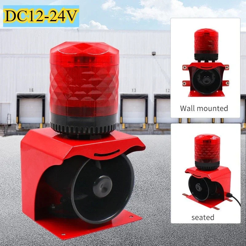 SF-513 12V 24V 220V Industrial Horn Siren Emergency Sound Light Alarm Red LED Fl
