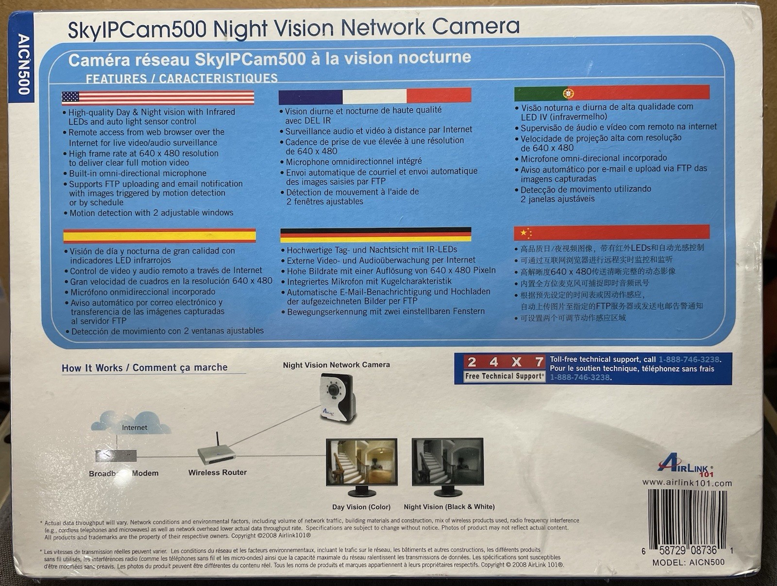 Airlink IP Camera AICN500 SkyIPCam 500 Night Vision Network Camera (New Sealed)