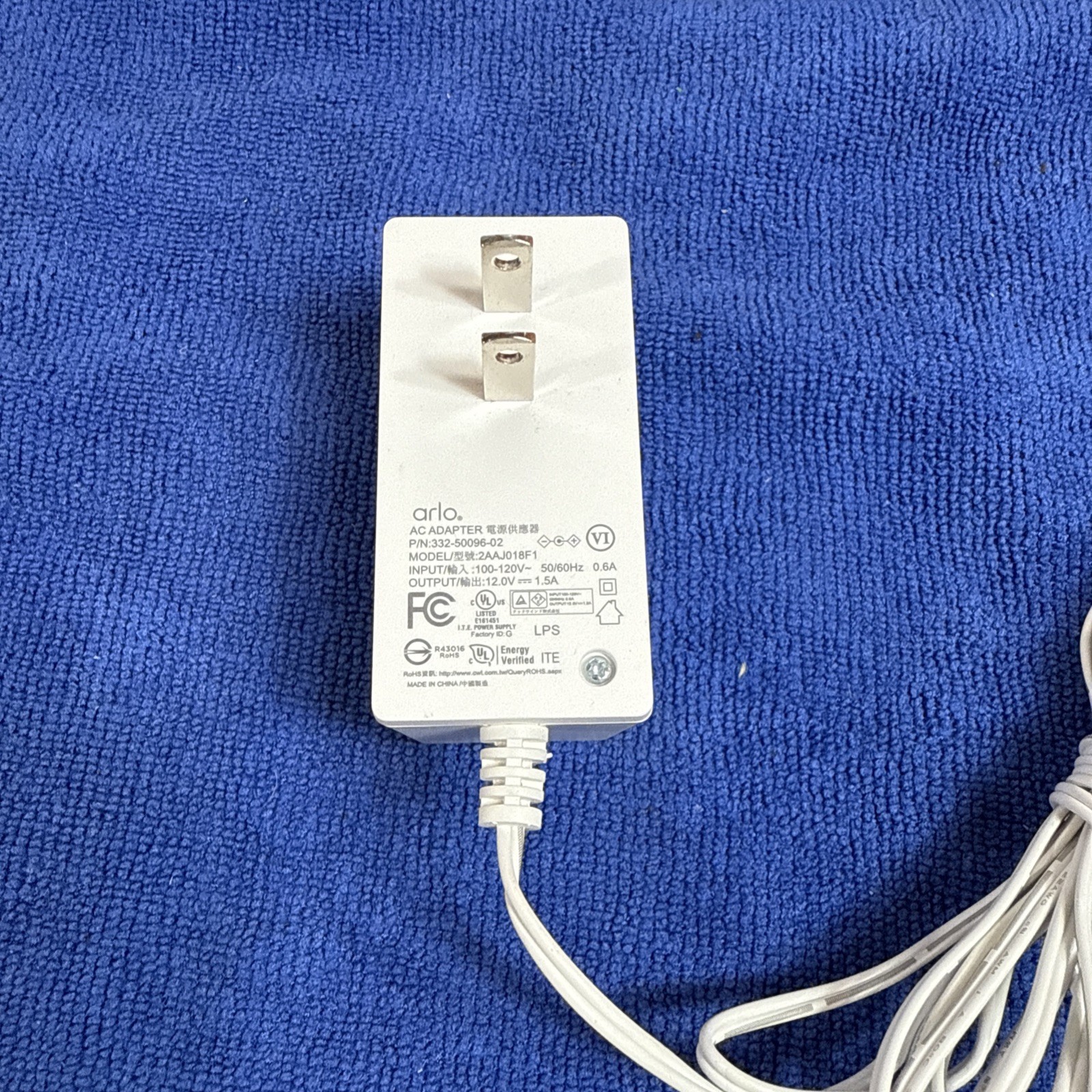 NetGear Arlo Pro VMB4000 Wireless Security Base Station – SOLD AS IS / UNTESTED