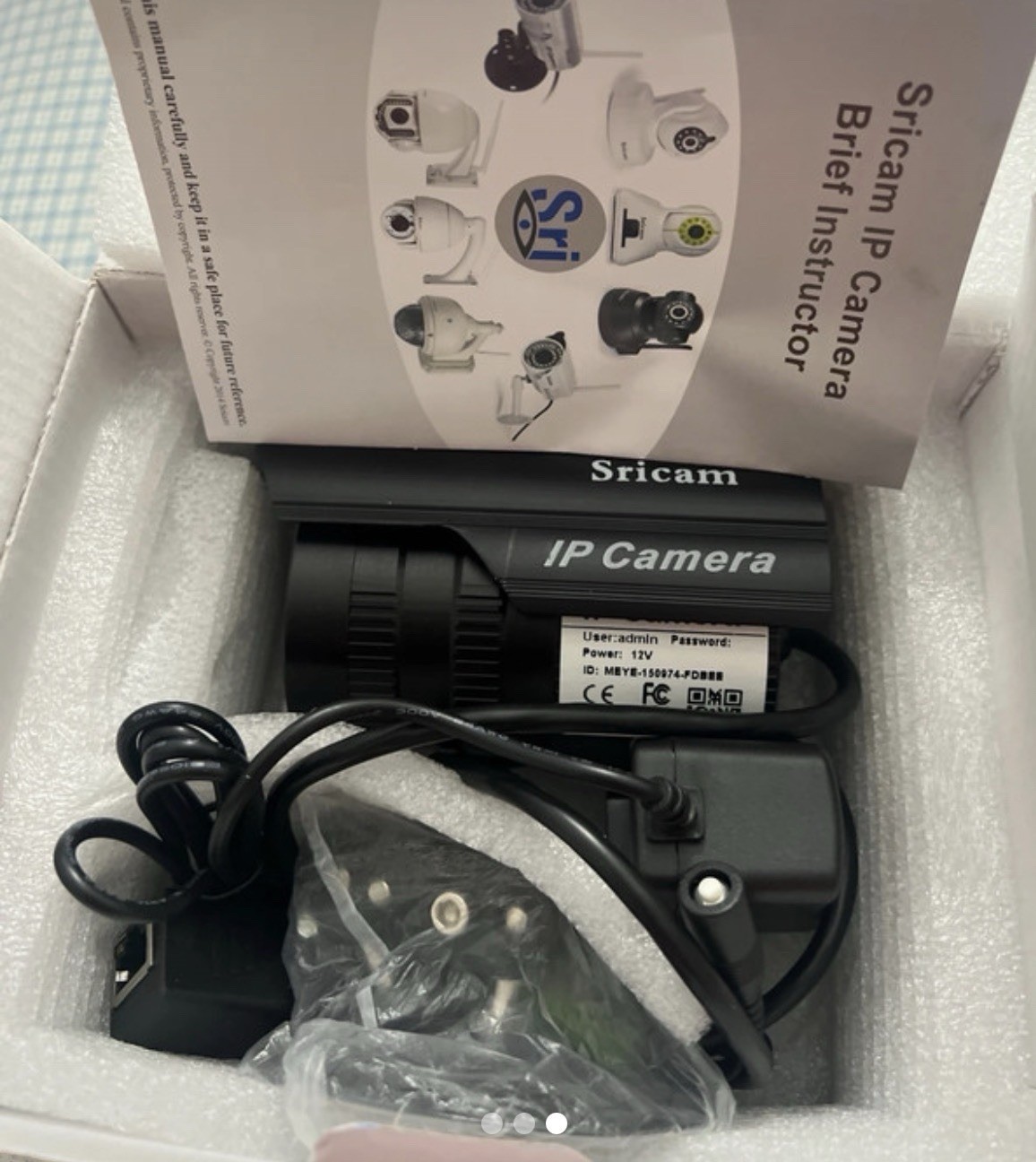 Sricam IP Wi-Fi Wireless Security Camera Night Vision Indoor/Outdoor Black (1)