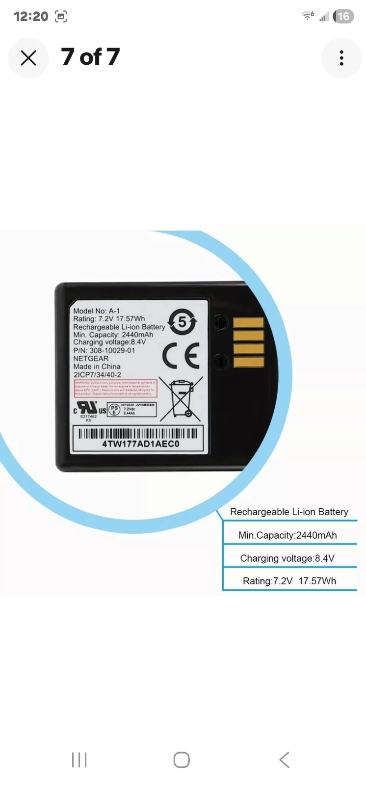 Arlo Essential Spotlight Batteries (3 BATTERIES)