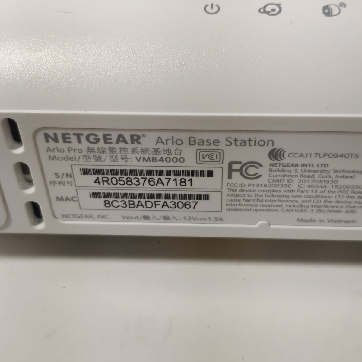 NetGear Arlo Pro Security Base Station VMB4000 with Power Supply