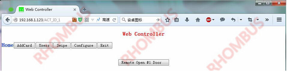 B/S iOS Android etc. Mobile App Access Controller TCP/IP 4 Door Browser Server