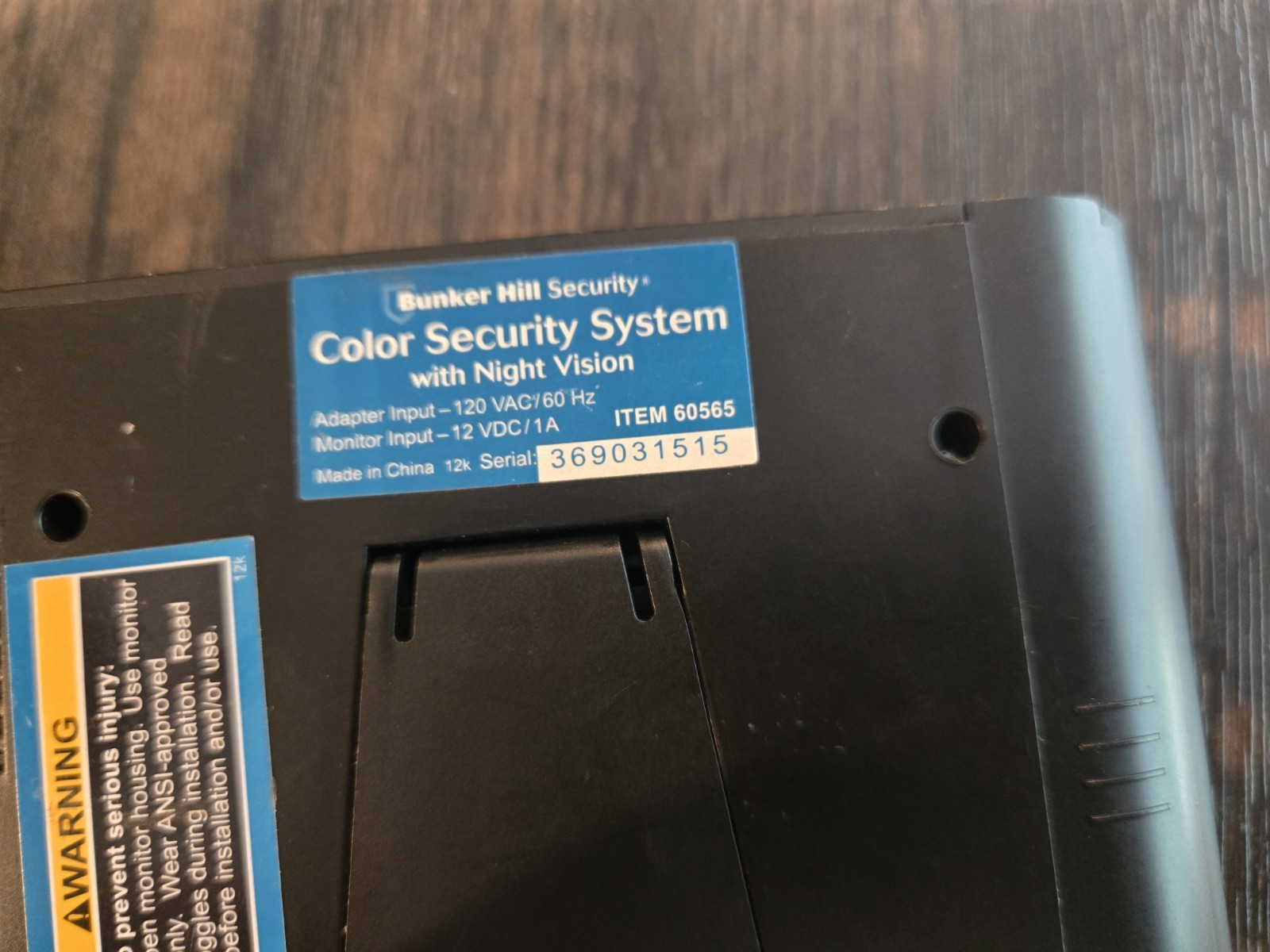 Bunker Hill Security Color Security Monitor Only Model 60565 With Power Cable