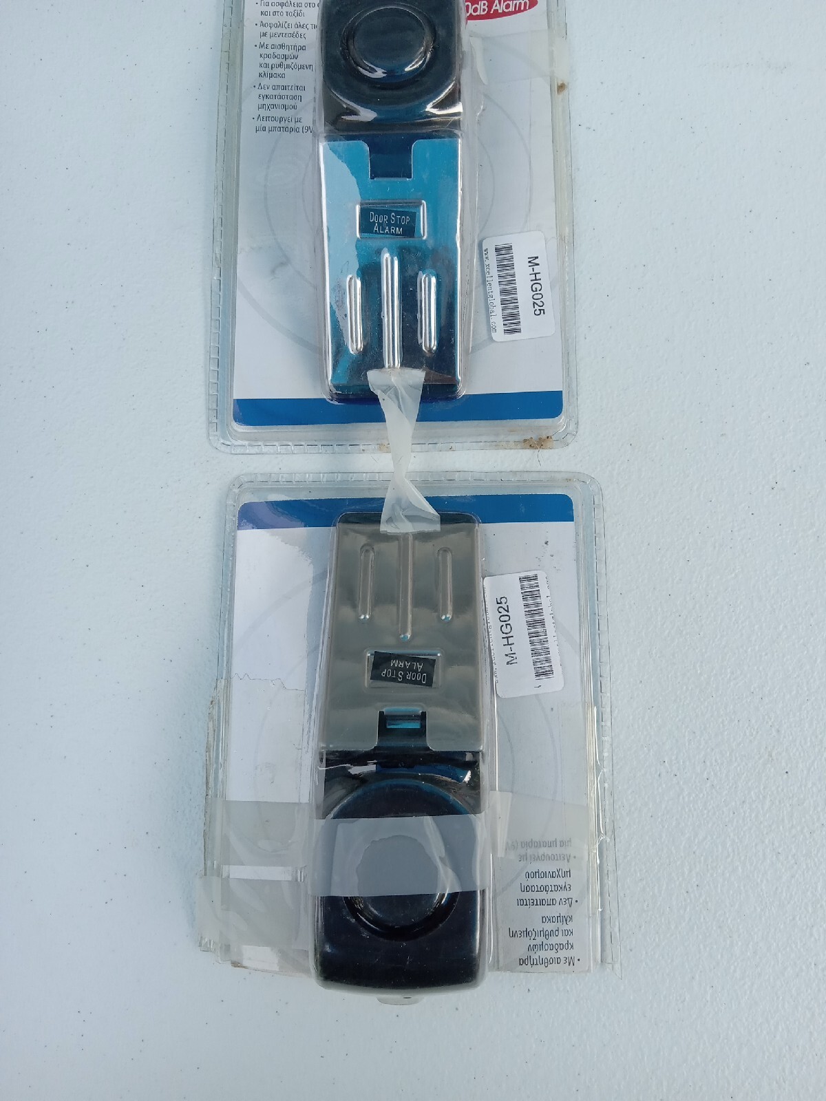 Lot Of 2 Door Stop Alarm Wireless Door Stopper w 120DB Security Home Safe Tr7#19