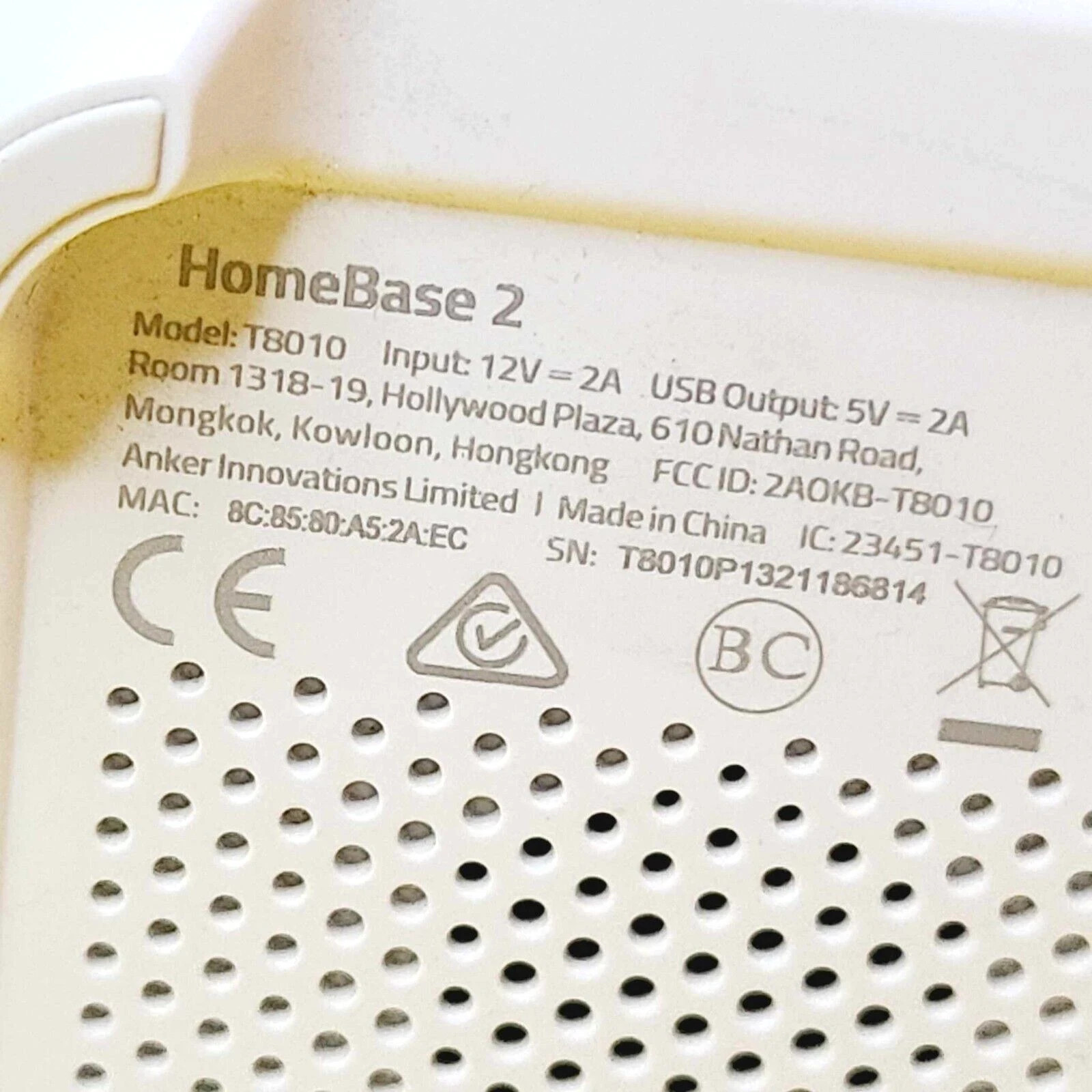 EUFY HOME BASE 2 T8010 WIFI BASE STATION SYSTEM HOME SECURITY CAMERA 16GB 2.4GHz