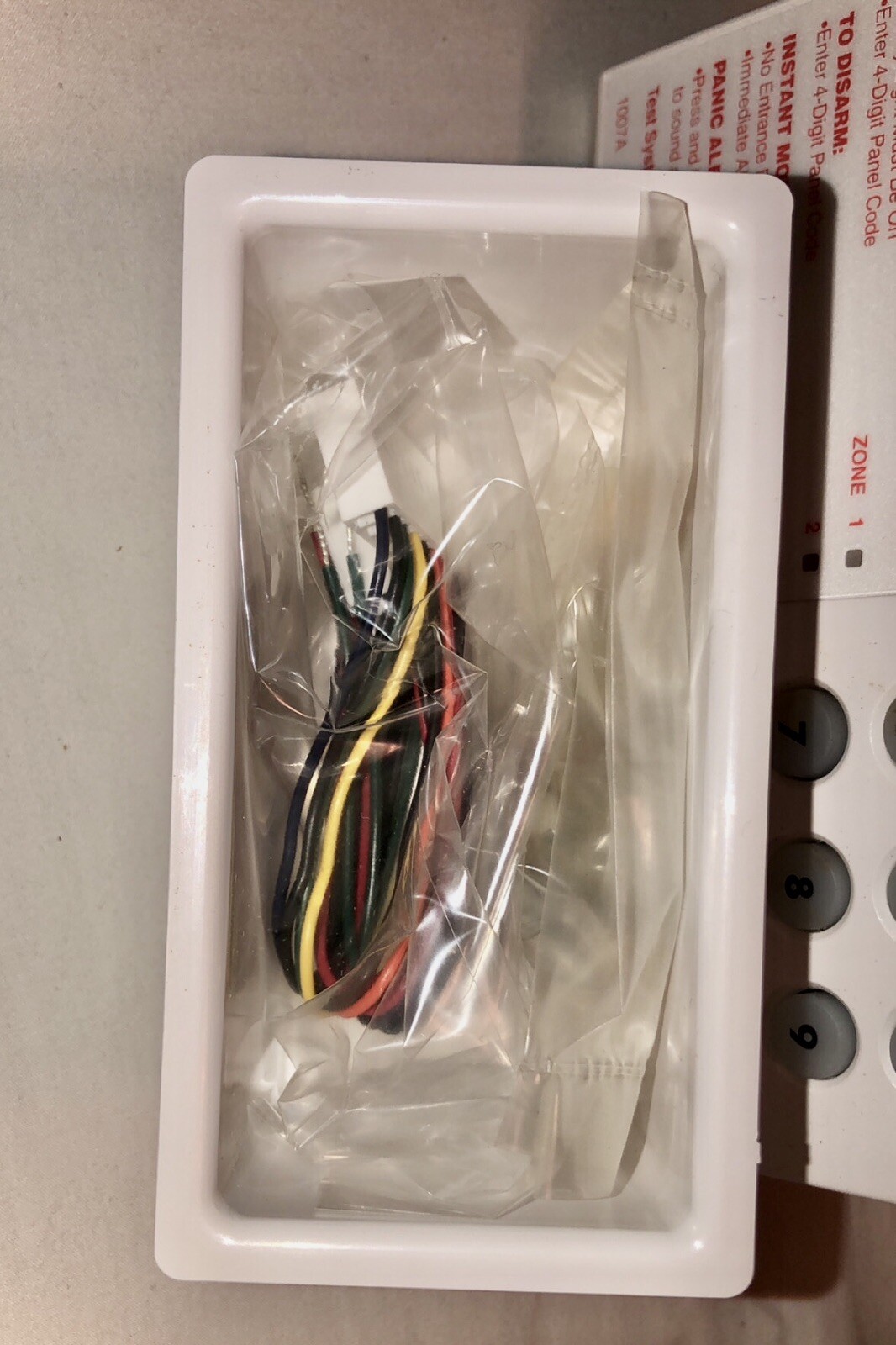 Network Multifamily Alarm 1007A
