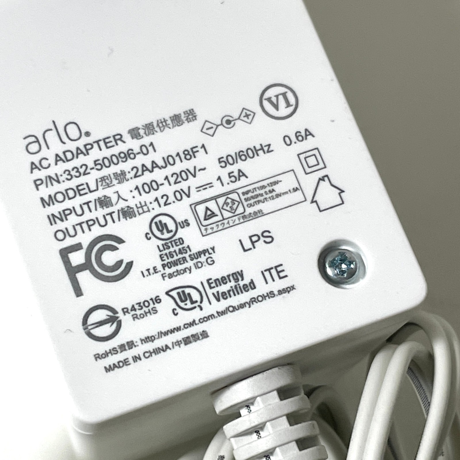 Arlo VMB4540 Smart Hub Base Station w/ Power Cord